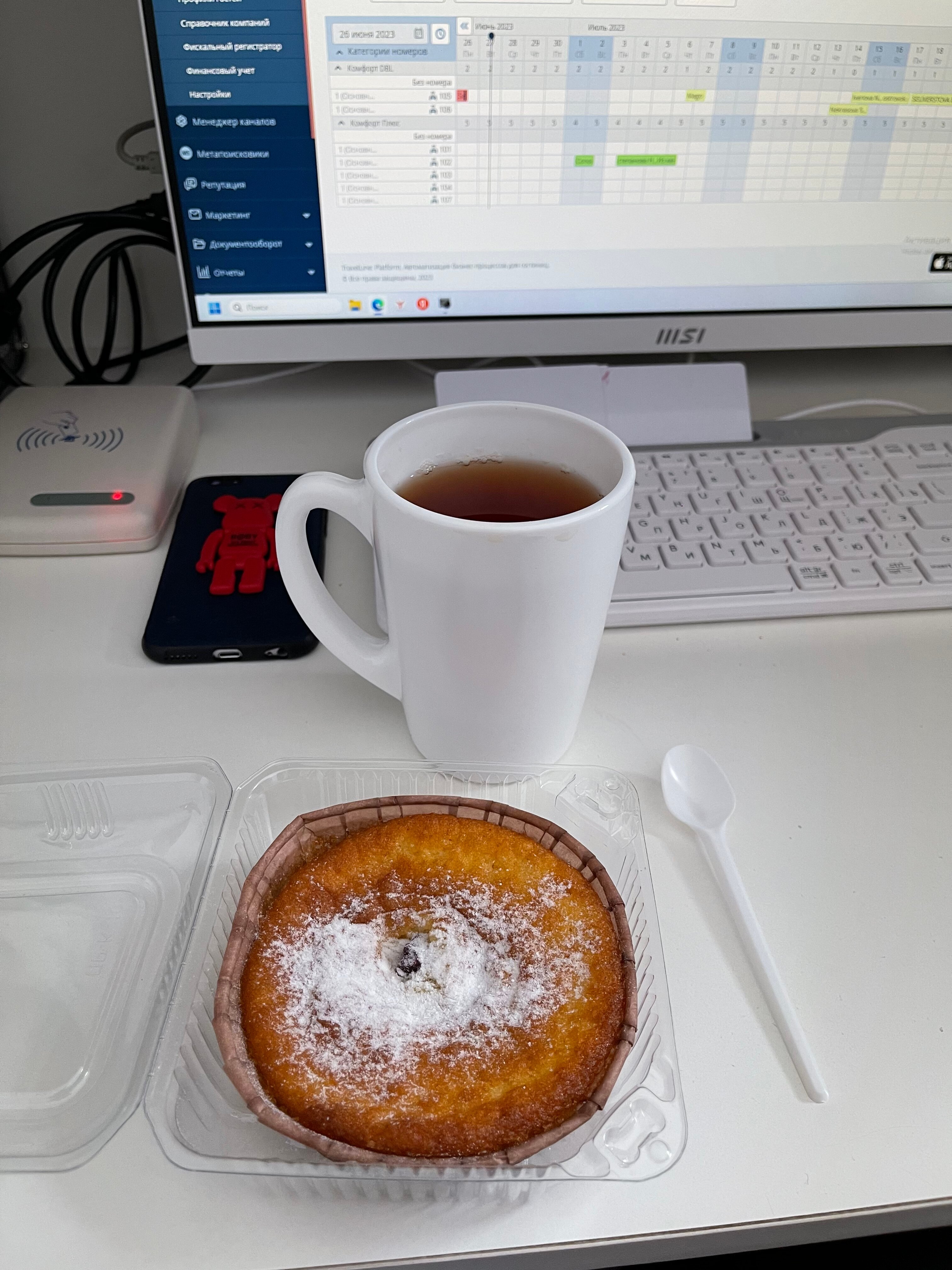 Фото Параллель