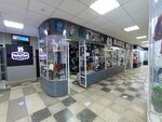 Headwear Store (Mukhtar Äwezov street, 49В), tienda de sombreros