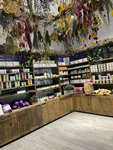 La Lavande (Oqqurghon Street, 24), tienda de perfumes y cosmética