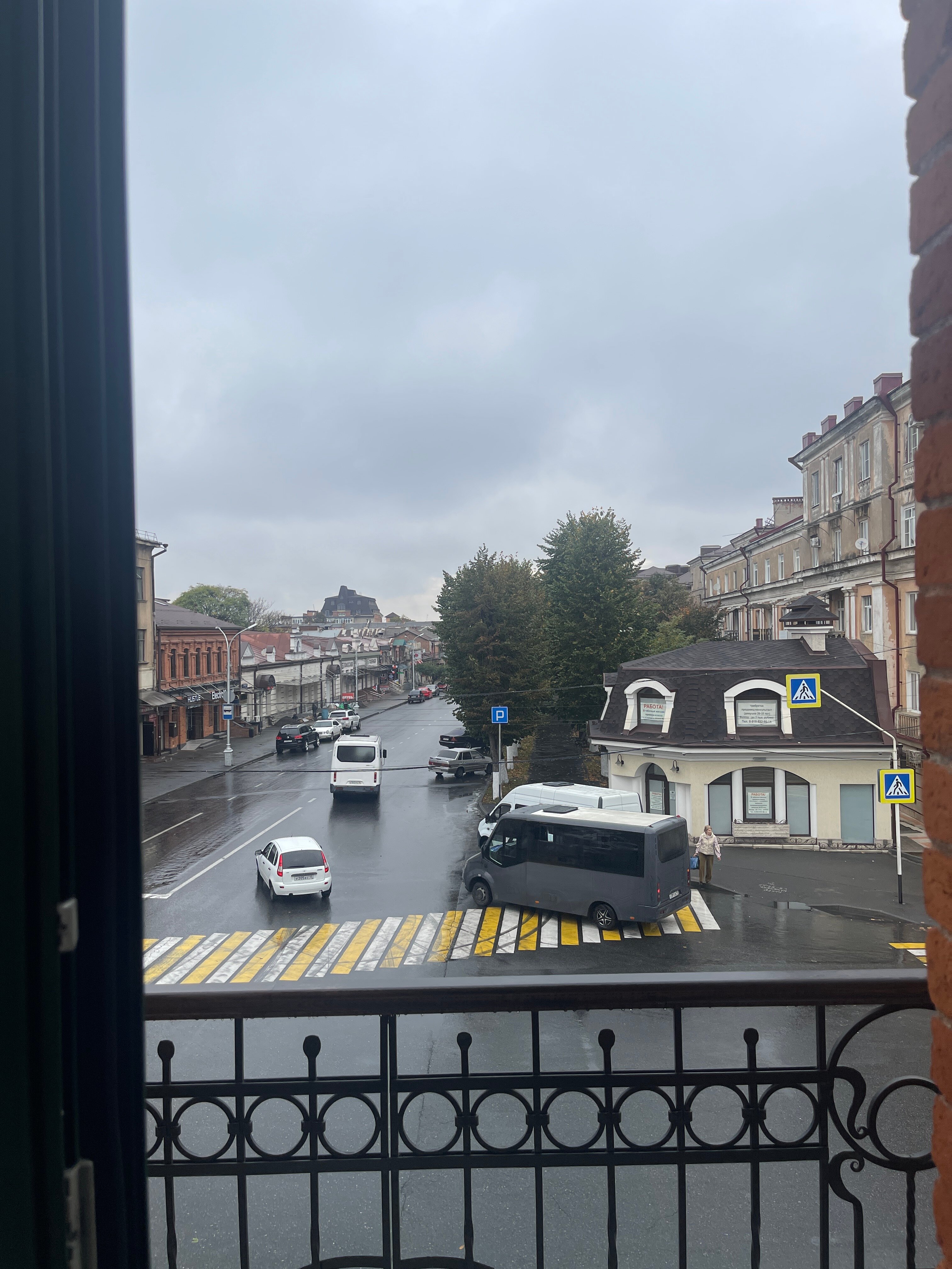 Фото Бристоль