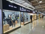 Ildam (Qabdolov kóshesi, 1) ، متجر ملابس