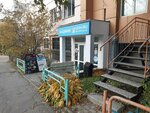 Easy dance (Dzerzhinskogo Street, 4), escuela de baile