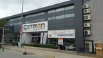 Dudullu Çetmen (Istanbul, Umraniye, Hamza Yerlikaya Boulevard, 10), furniture store