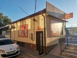 My Pet (strada Alexandru cel Bun, 59), pet shop