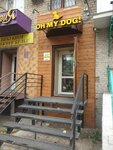 Oh my dog! (Street named after Evney Buketov, 48), pet shop