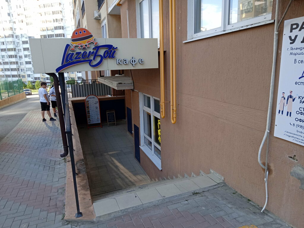 Cafe Семейное кафе, Gelendgik, photo