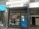 Vintage Elektronik (Antalya, Muratpaşa, Elmalı Mah., 25. Sok., 11C), tienda de música
