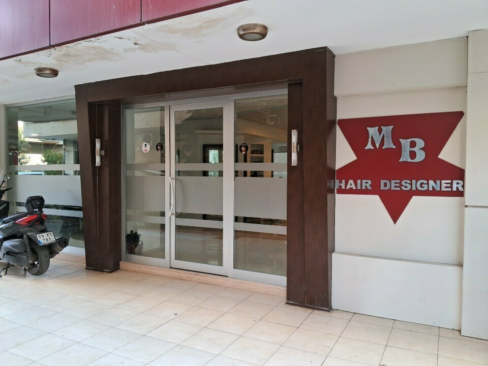 Hairdresser Murat Bilen Bayan Kuaförü, Adana, photo