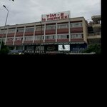 Mimeo Bilgisayar (İstanbul, Zeytinburnu, Maltepe Mah., Davutpaşa Cad., 8A) ، متجر كمبيوترات