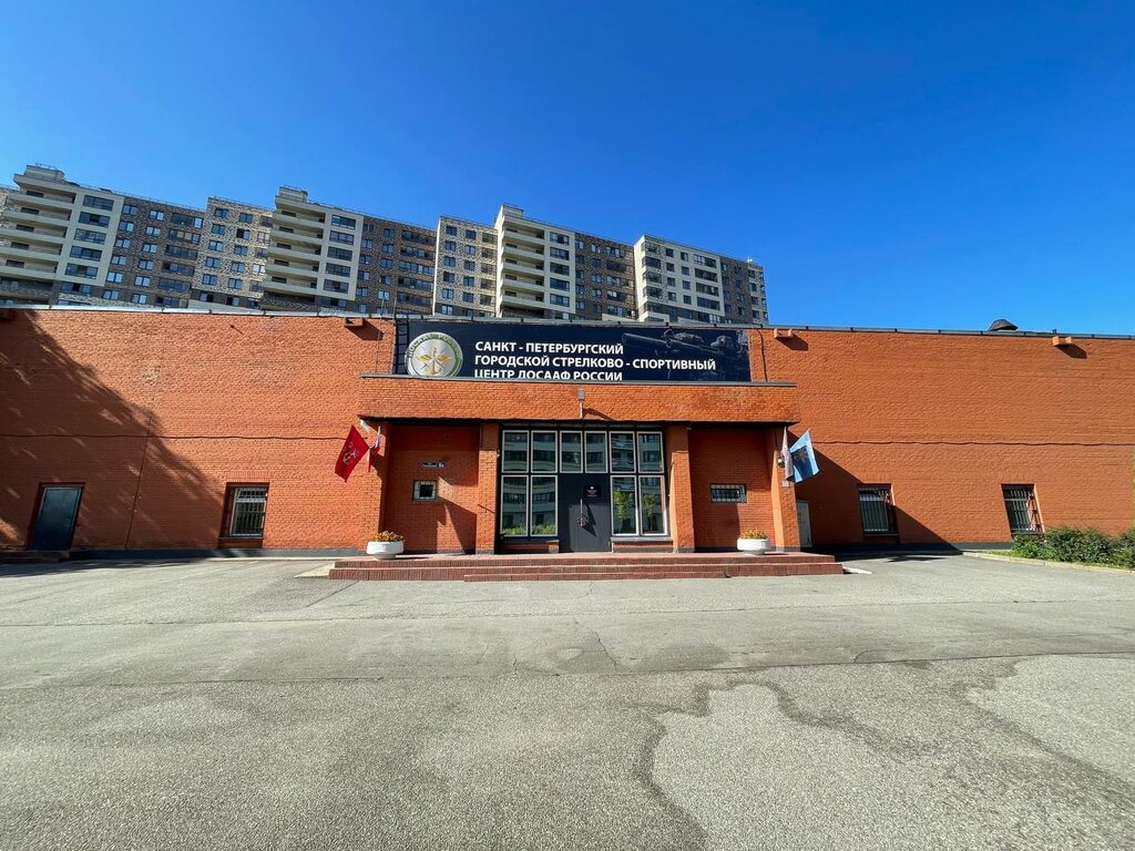 Shooting club, shooting range Dosaaf, Saint Petersburg, photo