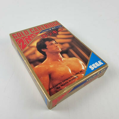 Discs, vynil Retros, Dubai, photo