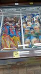 Krasnoe&Beloe (Mira Avenue, 11), grocery