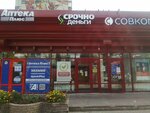 Srochnodengi (Korablestroiteley Avenue, 3В), microfinance institution