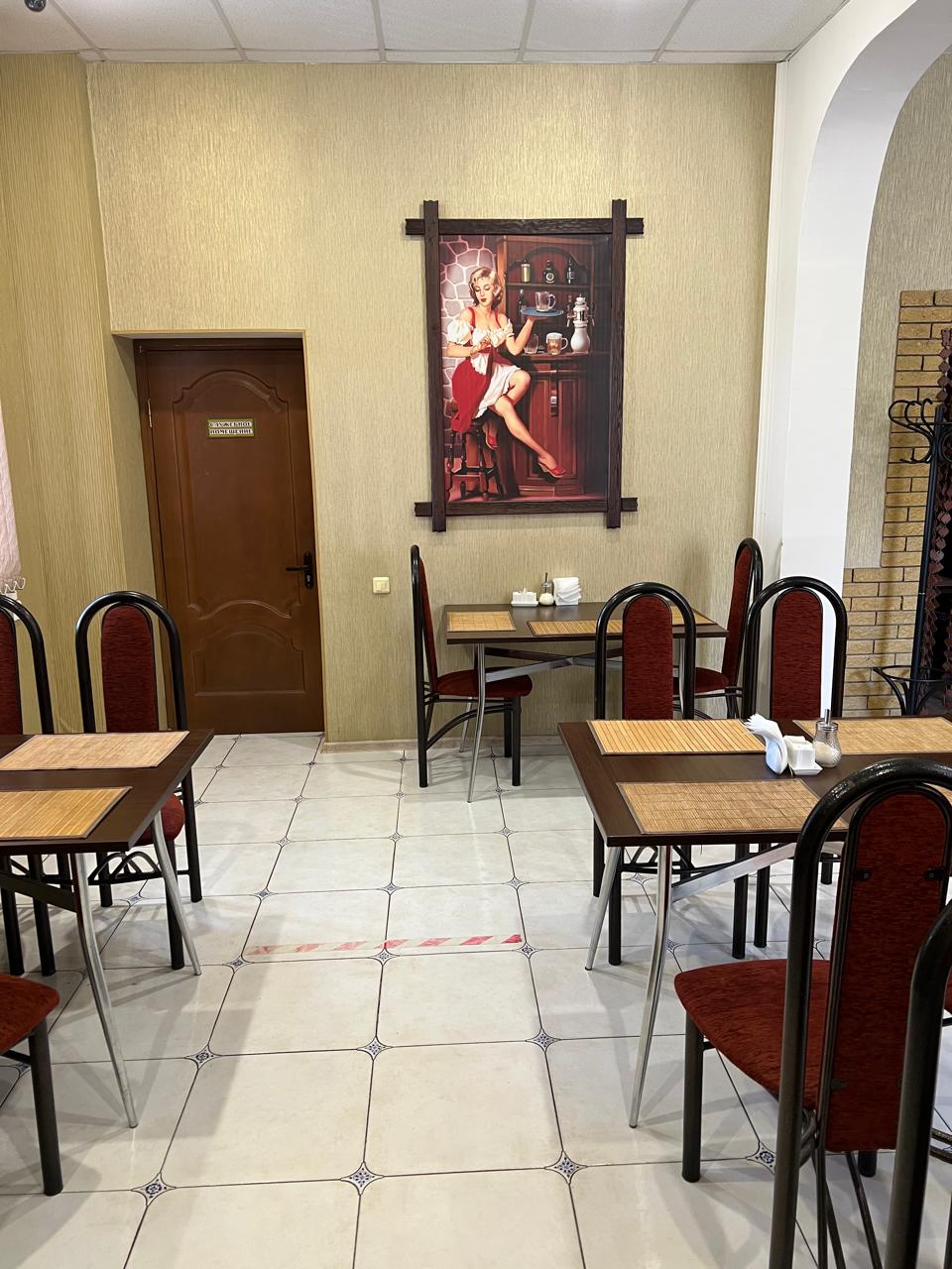 Фото Восход