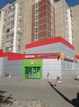 Изготовление ключей (Pronskaya Street, 8/4), manufacture and repair of keys