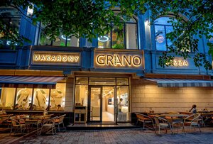 Grano (ул. Айтеке би, 83), кафе в Алматы