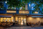 Grano (Aiteke Bi Street, 83), cafetería