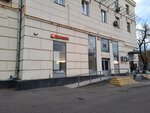 Халва (Velozavodskaya Street, 11/1), servicio postamat
