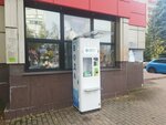 Питьевая вода (ulitsa Poligrafistov, 14А), water store