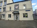Cafe Ganga (Novosuschyovskaya Street, 26А), cafe