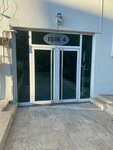 Güvennet Akademi (Bursa, İzmir Yolu Cad., 97), educational center