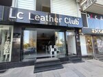 Tess Dis Ticaret Limited Sirketi (Istanbul, Zeytinburnu, Kazlicesme Neighborhood, Zubeyde Hanim Avenue, 62) ، جلد غير مدبوغ
