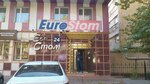 ЕвроСтом (ул. Дулати, 34), стоматологическая клиника в Шымкенте