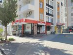 Canbolat Eczanesi (Adana, Seyhan, Pınar Mah., 74057 Sokak, 2), pharmacy