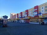 Море Туров (ulitsa Dzerzhinskogo, 24), travel agency