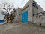Auto Service (Prïstanskaya street, 5) ، متجر قطع غيار ولوازم السيارات