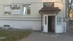 AvenueGroup (Piatra Rumiancava Street, 17), phone repair
