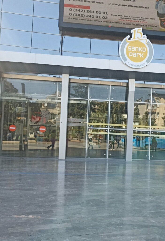 Electronics store Vatan Computer, Gaziantep, photo