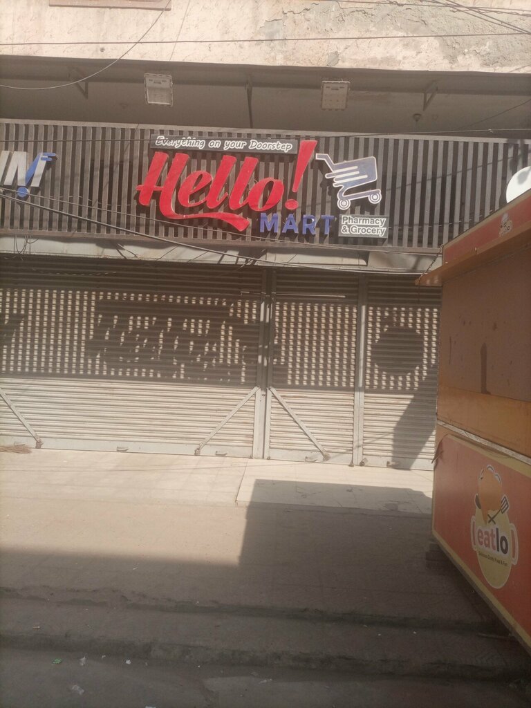 Grocery Hello!, Karachi, photo
