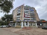 Nadezhda-1 (Abay Avenue, 104/1) ، سلطة إسكان بلدية