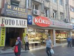 Aslan Borsa Jewelry (Ankara Province, Altındag District, Hacı Bayram Mah., Anafartalar Cad., 14 Z), jewelry store