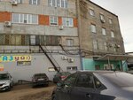 Amos-2 (Industrialnoe Highway, 112/1к14) ، أنظمة التهوية