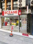 Pamuk Pharmacy (İstanbul, Şişli, Merkez Mah., Tayyareci Mehmet Alibey Sok., 4F), farmacia