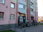 Продукты (Oboronnaya Street, 2к4) ، محل بقالة