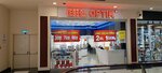 Elit Optik (İzmir, Karşıyaka, Mavişehir Mah., Aziz Nesin Blv., 26) ، متجر أدوات بصرية