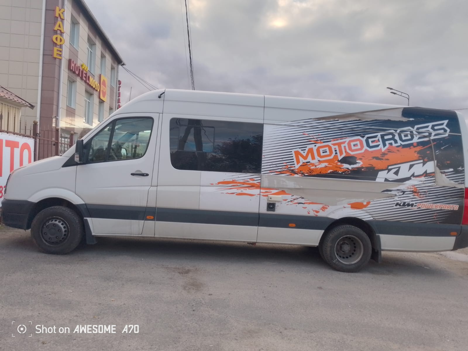 Фото МотоСтоп