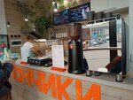Donuts and coffee (Zelenograd, к317Ас1), coffee shop