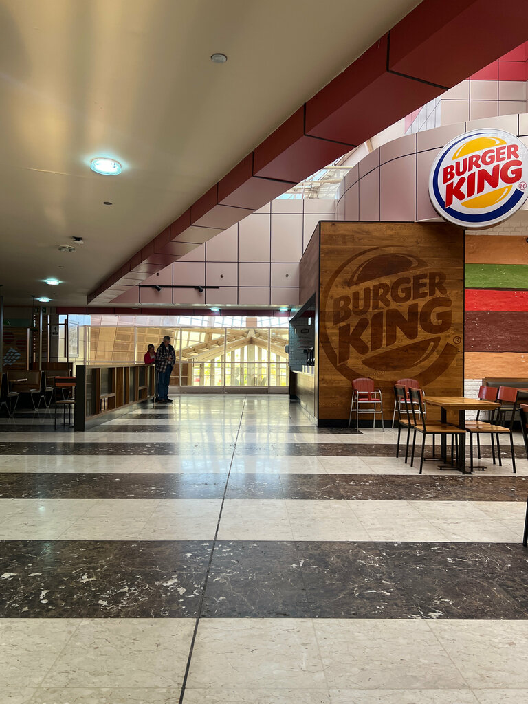 وجبات سريعة Бургер Кинг ، شرم الشيخ، صورة