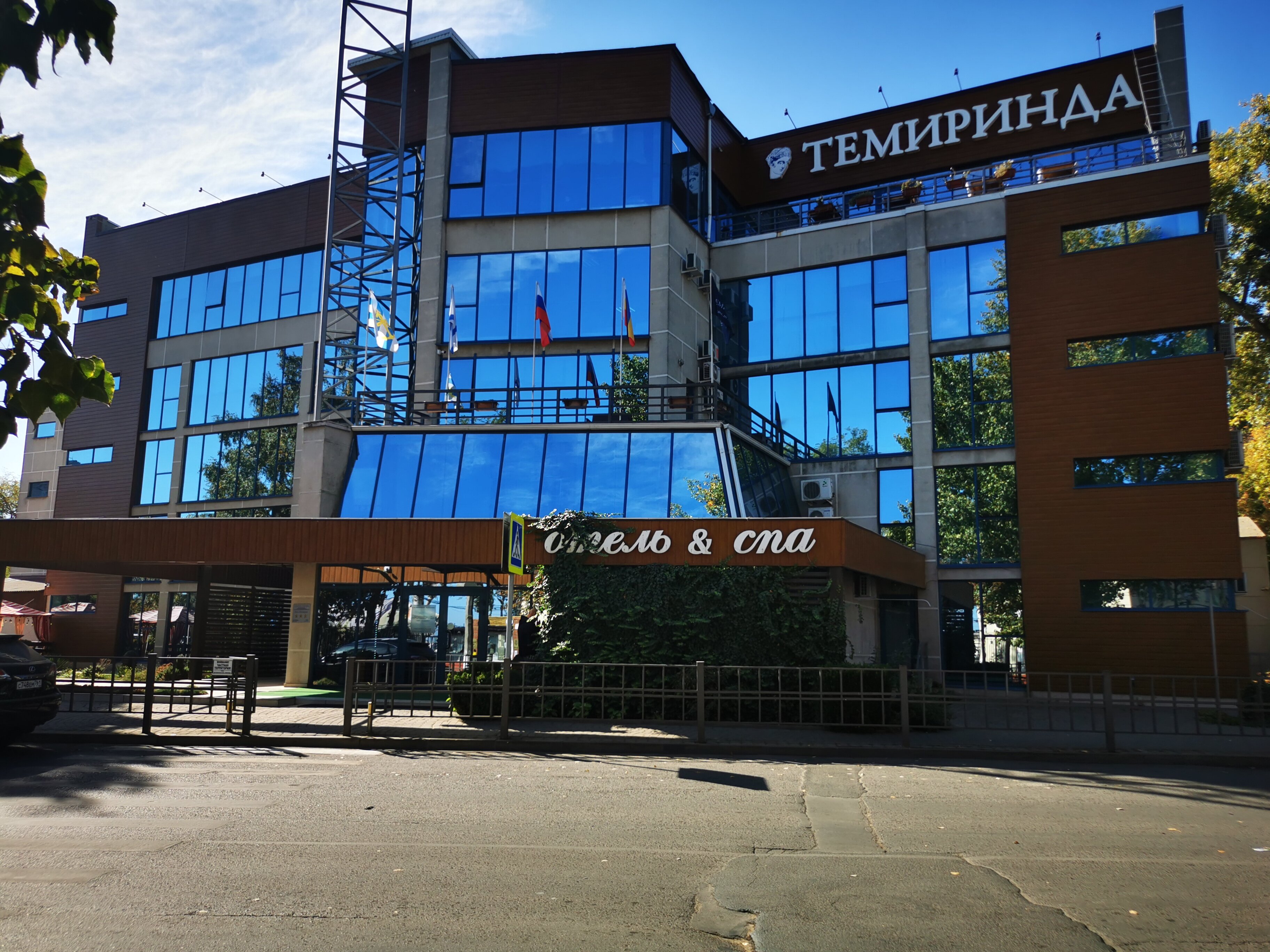 Фото отеля 4