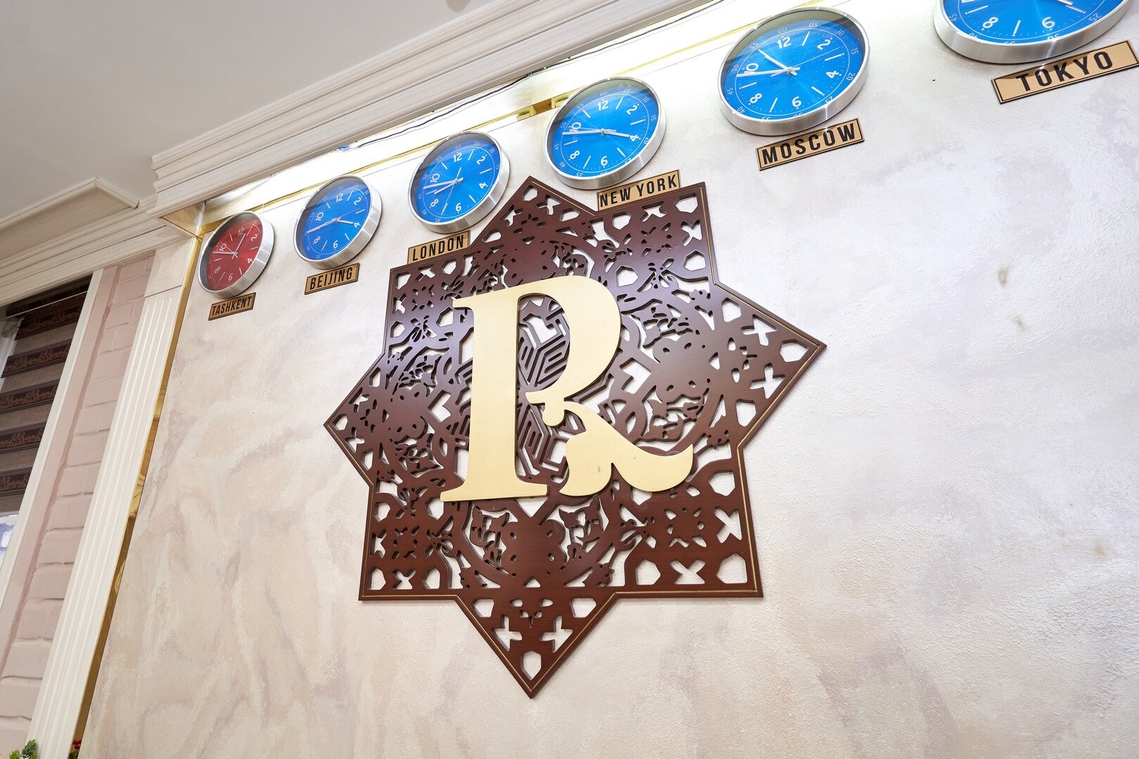 Фото Гостиница Rakat Plaza