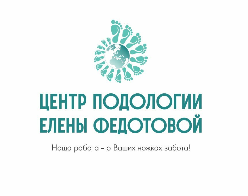 علم دراسة التربة Elena Fedotova Podology Center ، سان بطرسبرغ، صورة