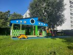 Школа № 1125 имени Я. Н. Федоренко, дошкольное отделение (Businovskaya Gorka Street, 9), kindergarten, nursery