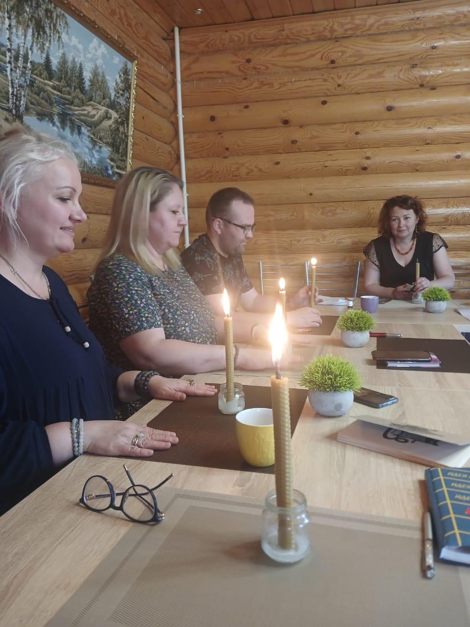 Фото Аура Света