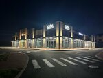 Новое Токсово (posyolok Novoye Toksovo, kottedzhny posyolok Eko Toksovo, Parkovaya ulitsa, 143), shopping mall