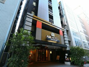 Гостиница Apa Hotel Kodemmacho Ekimae