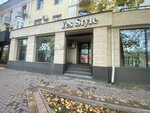 Yes Style (Kabanbai Batyr Street, 114), shoe store